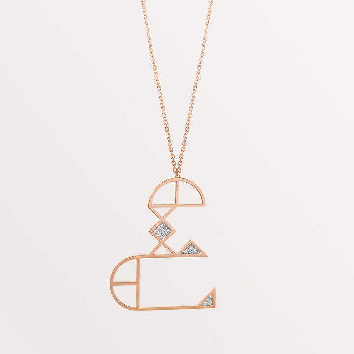 CLASSIC LETTER NECKLACE AIN