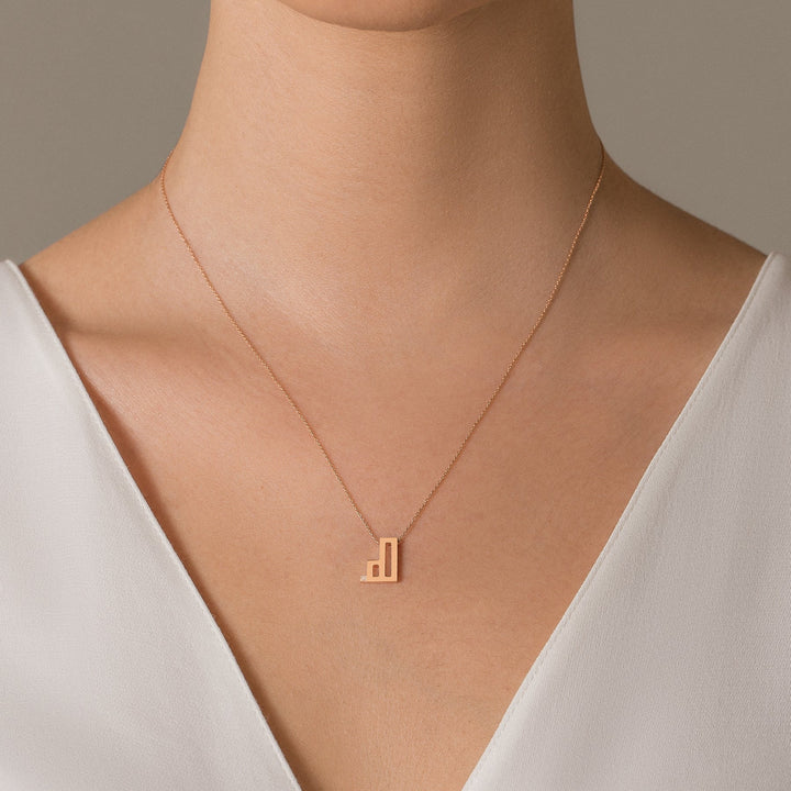 18k Rose Gold Arabic Letter Necklace